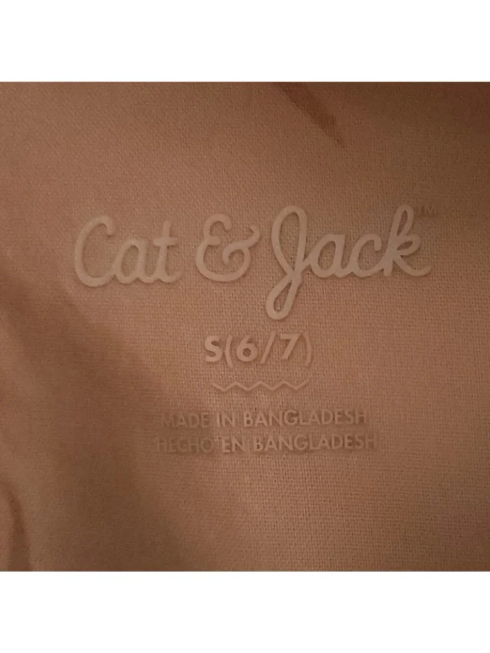 Cat & Jack Boys Grey Bird Print Short Sleeve Button Down Shirt 6-7